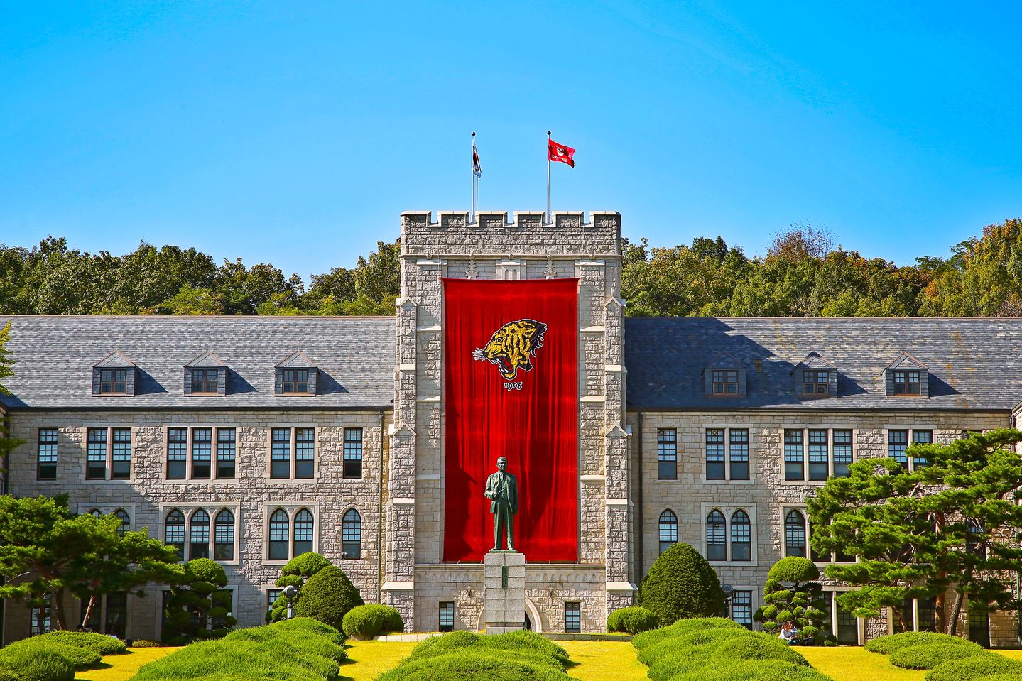 đại học korea