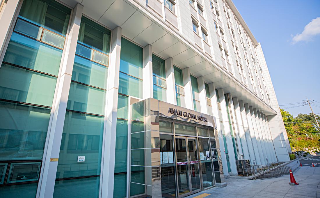 đại học korea