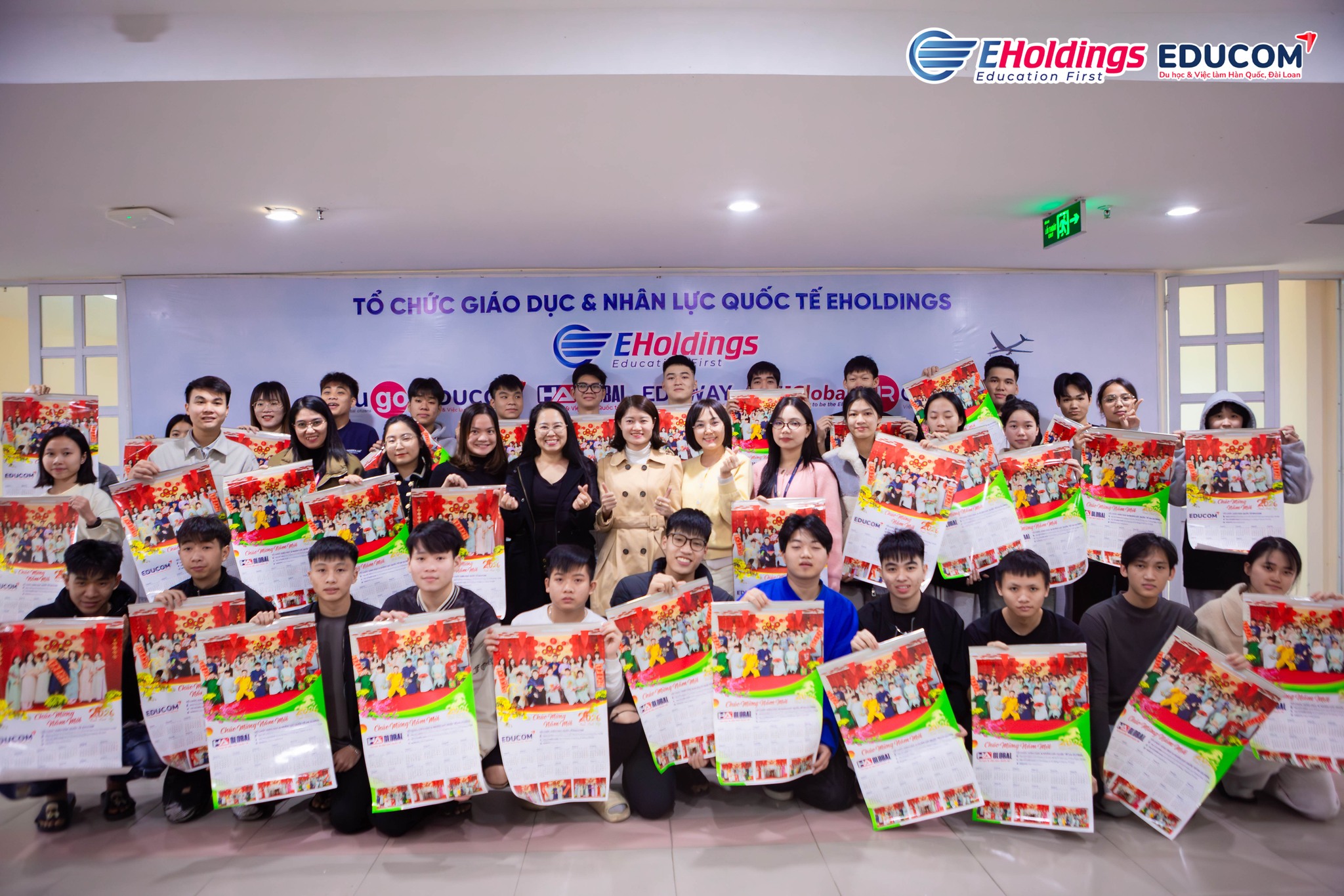 educom