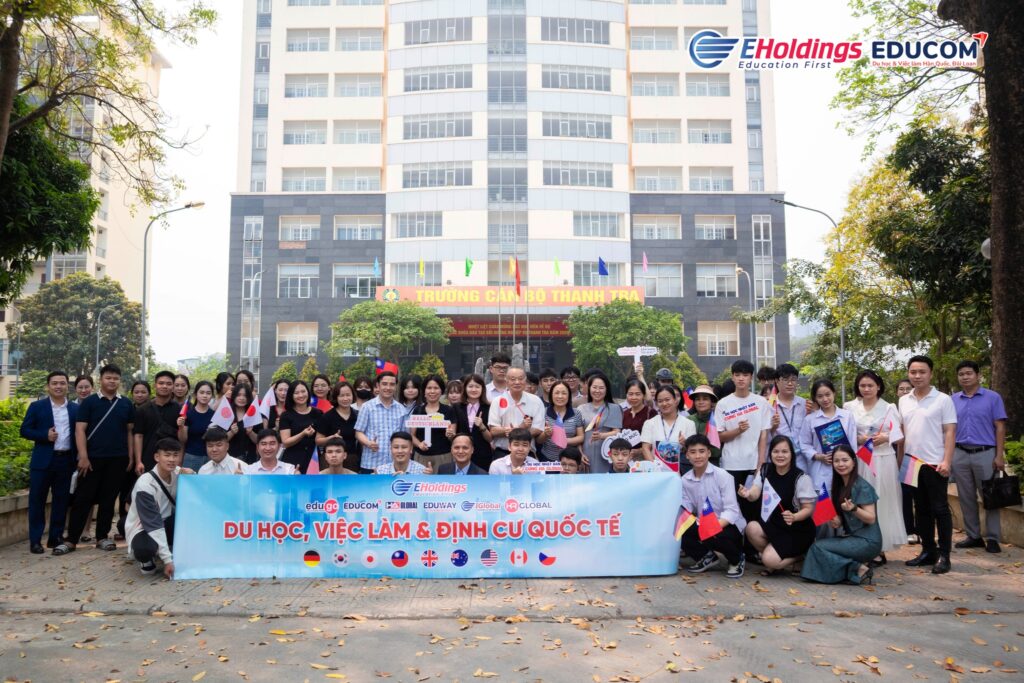 educom