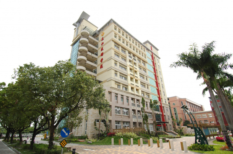 đại học khcn mỹ hòa
