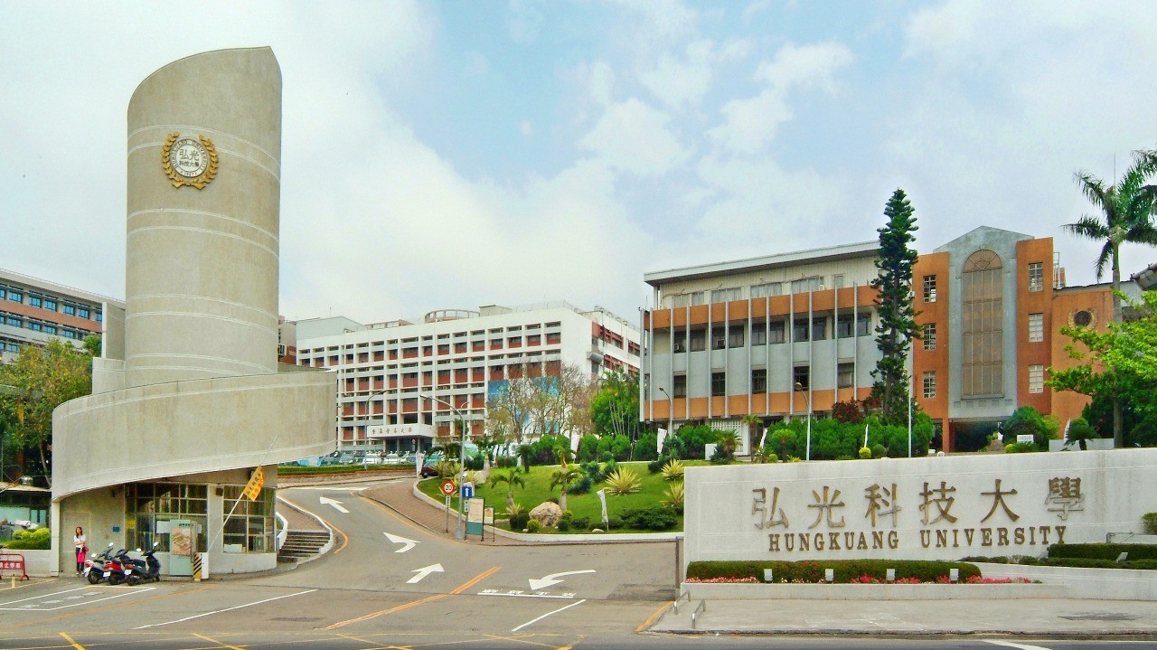 đại học hoằng quang