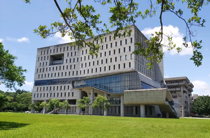 đại học nguyên trí