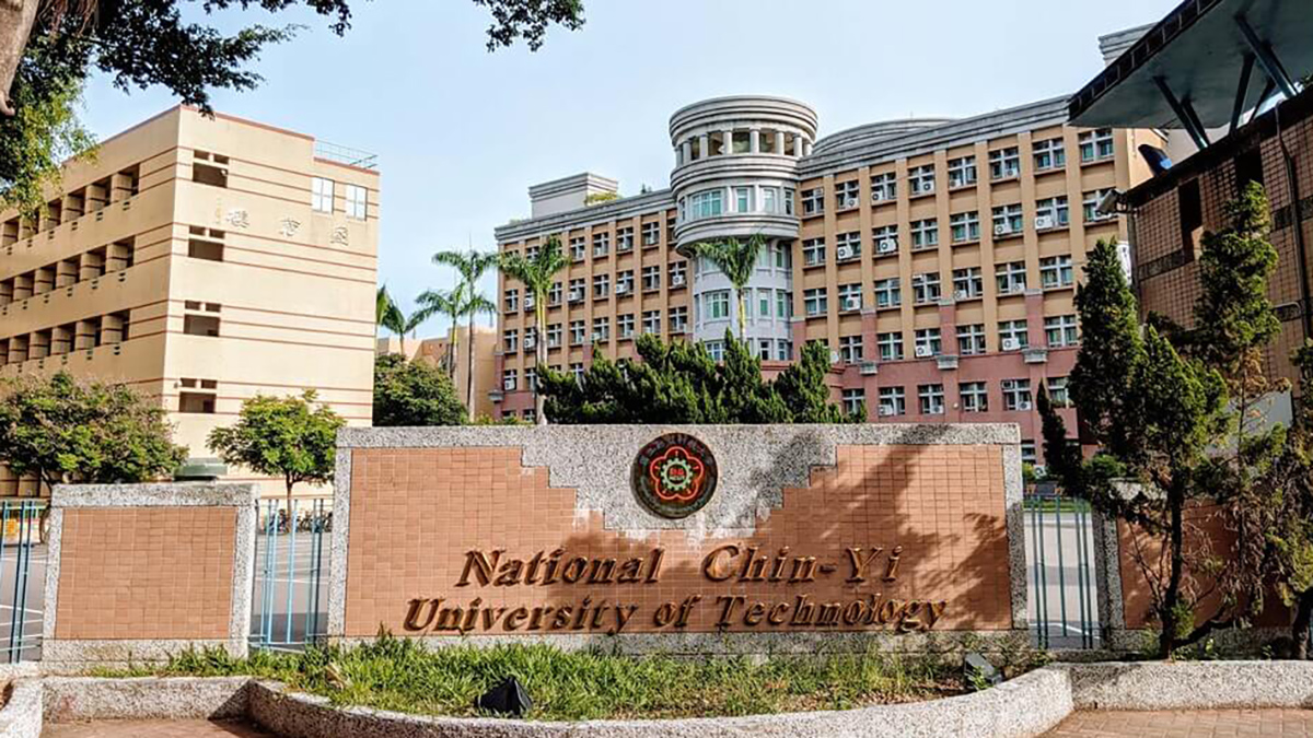 đại học quốc lập cần ích
